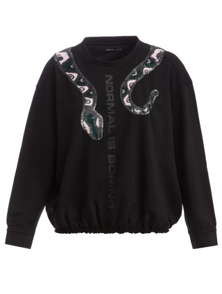 Свитшот MARC CAIN (2151): фото 2 - Invogue